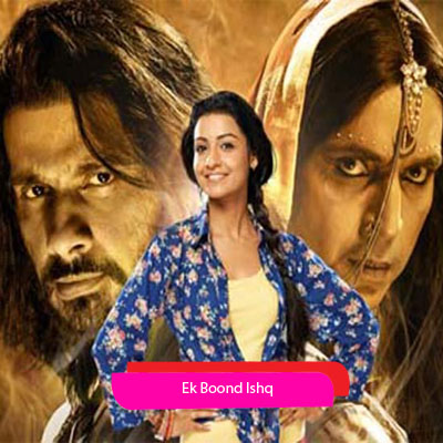 Ishq Mohabbat aur Digital Love What s hot and what s not